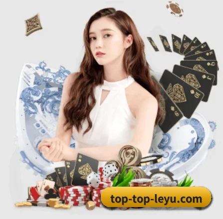 AI 革新 - leyu